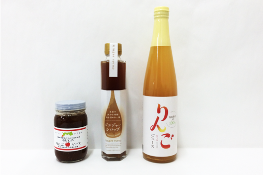 鳥取県/道の駅にちなん日野川の郷/精肉コーナー