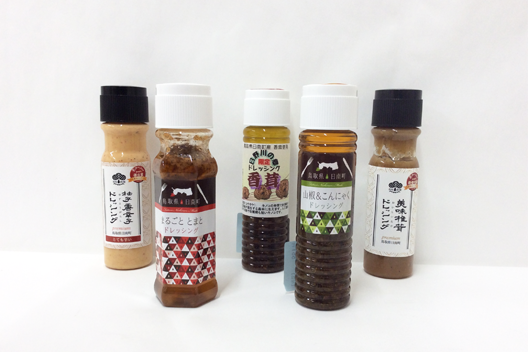 鳥取県/道の駅にちなん日野川の郷/精肉コーナー