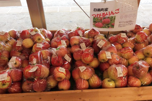 鳥取県/道の駅にちなん日野川の郷/青果コーナー