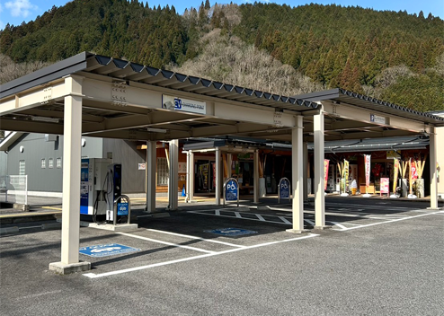 鳥取県日野郡日南町/道の駅にちなん日野川の郷EV充電器