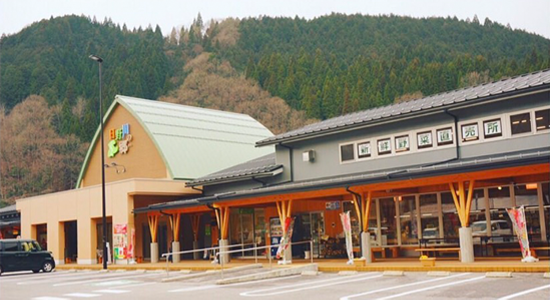 鳥取県日野郡日南町/道の駅にちなん日野川の郷/施設紹介