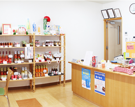 鳥取県日野郡日南町/道の駅にちなん日野川の郷/道の駅にちなん日野川の郷ショップまるごととまと