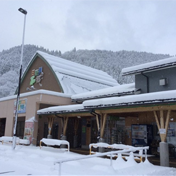 鳥取県日野郡日南町/道の駅にちなん日野川の郷/インスタグラム