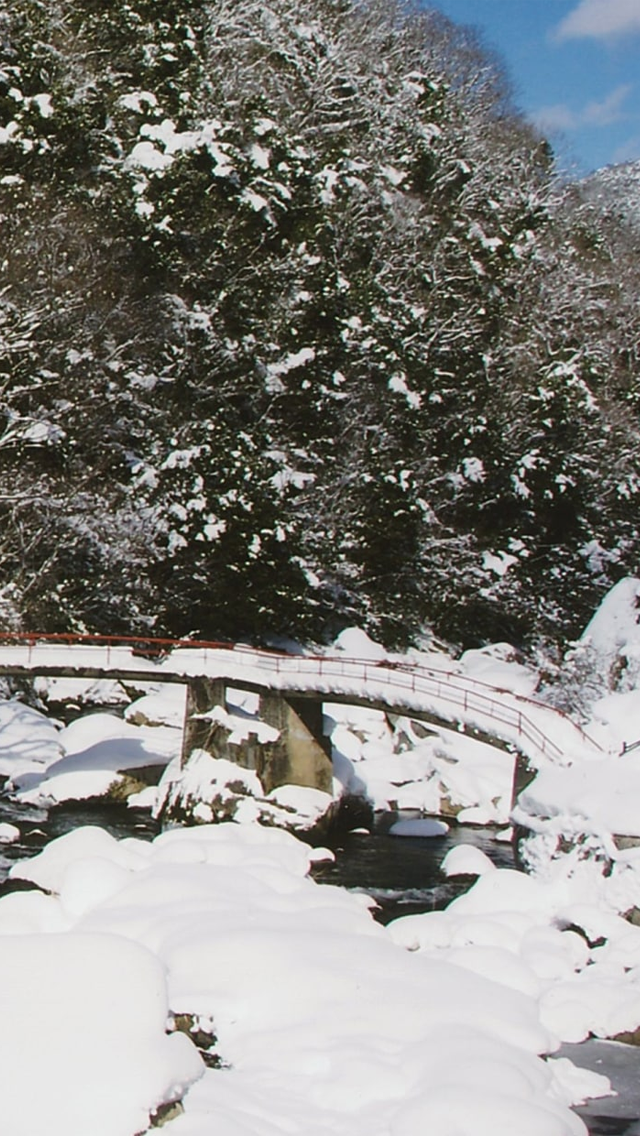 鳥取県日野郡日南町/道の駅にちなん日野川の郷/お問い合わせ