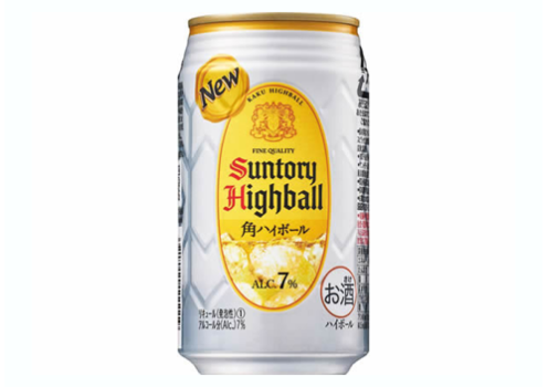 ハイボール