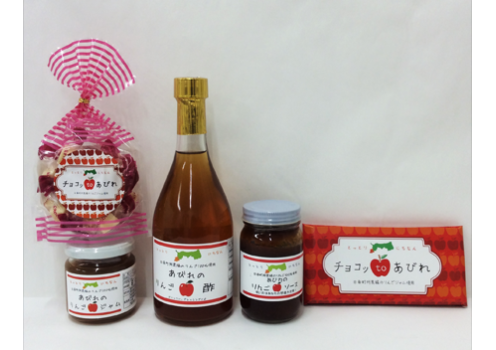 あびれのりんごシリーズ